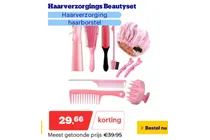 haarverzorgings beautyset