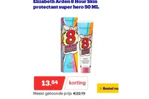 8 hour cream skin protectant