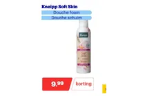 soft skin douche foam