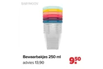 bewaarbakjes
