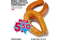 slagers rookworst kiprookworst en of runderrookworst