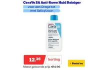 sa anti ruwe huid reiniger