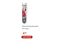 dans met mij mini puzzel