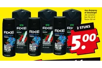 axe anarchy for him axe africa