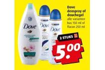 dove deospray of douchegel
