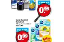 ambi pur 5in1 toiletblok
