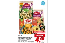 roerbak sensatie ping klaar