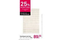 vloerkleed lola vera