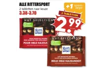 nut selection puur hele hazelnoot