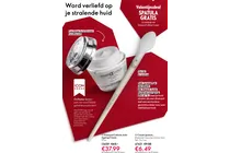 cream spatula