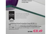 royal velvet firming night cream