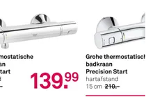 grohe thermostatisch badkraan precision start