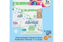 verband cotton protection 1 normal