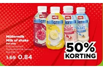 mullermilk milk shake