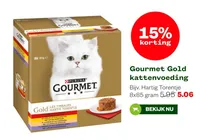 gourmet gold hartig torentje