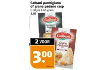 galbani parmigiano reggiano rasp