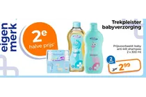 baby badolie baby shampoo