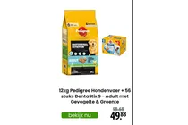 pedigree hondenvoer dentastix s