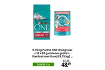 purina one sterilcat droogvoer met rund