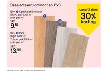 pvc rigid lock 20