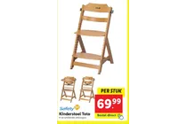 kinderstoel toto