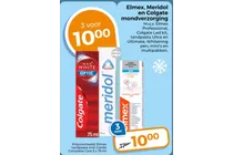 elmex tandpasta anti caries complete care