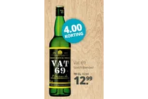 vat 69 scotch blended