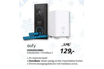 videodeurbel homebase 2