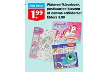 canvas schilderset