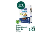 power granola daily bio