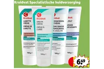 omacrol creme