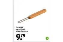 zwaaihaak