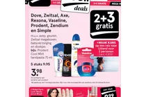 vaseline rosy lips