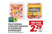 dobbelsteentjes gerookt of gebakken spekreejes