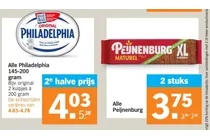 peijnenburg xl naturel