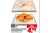 dekavvers scharrel kippenboutjes