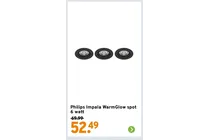 impala warmglow spot