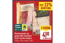 katenspek