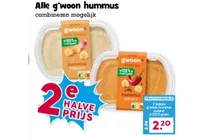g woon hummus naturel