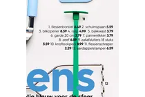 zakafsluiters