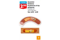 gelderse kookworst of kip grillworst