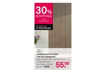 lattenwand licht eiken met vilt ondergrond