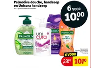 palmolive hygiene plus kitchen handwash