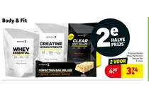 whey essential