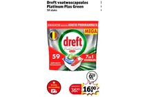 vaatwascapsules platinum plus green