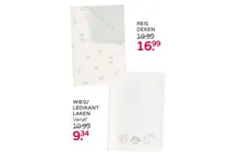 wieg ledikantlaken