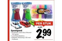 kinetisch zand loombandjesbox metalen mustang