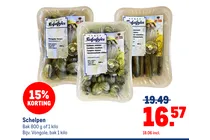 vongole veraci