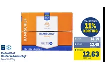 oosterse bamischijf