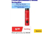 infaillible 3 second setting mist
